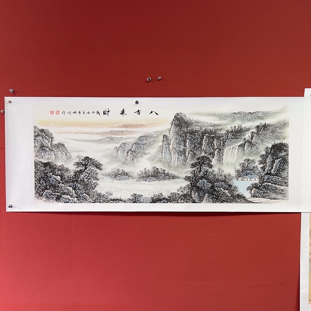 国画李川浦画家作品