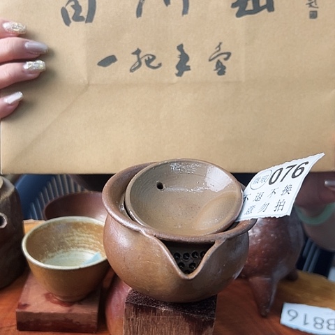 雷州窑076盖碗器。