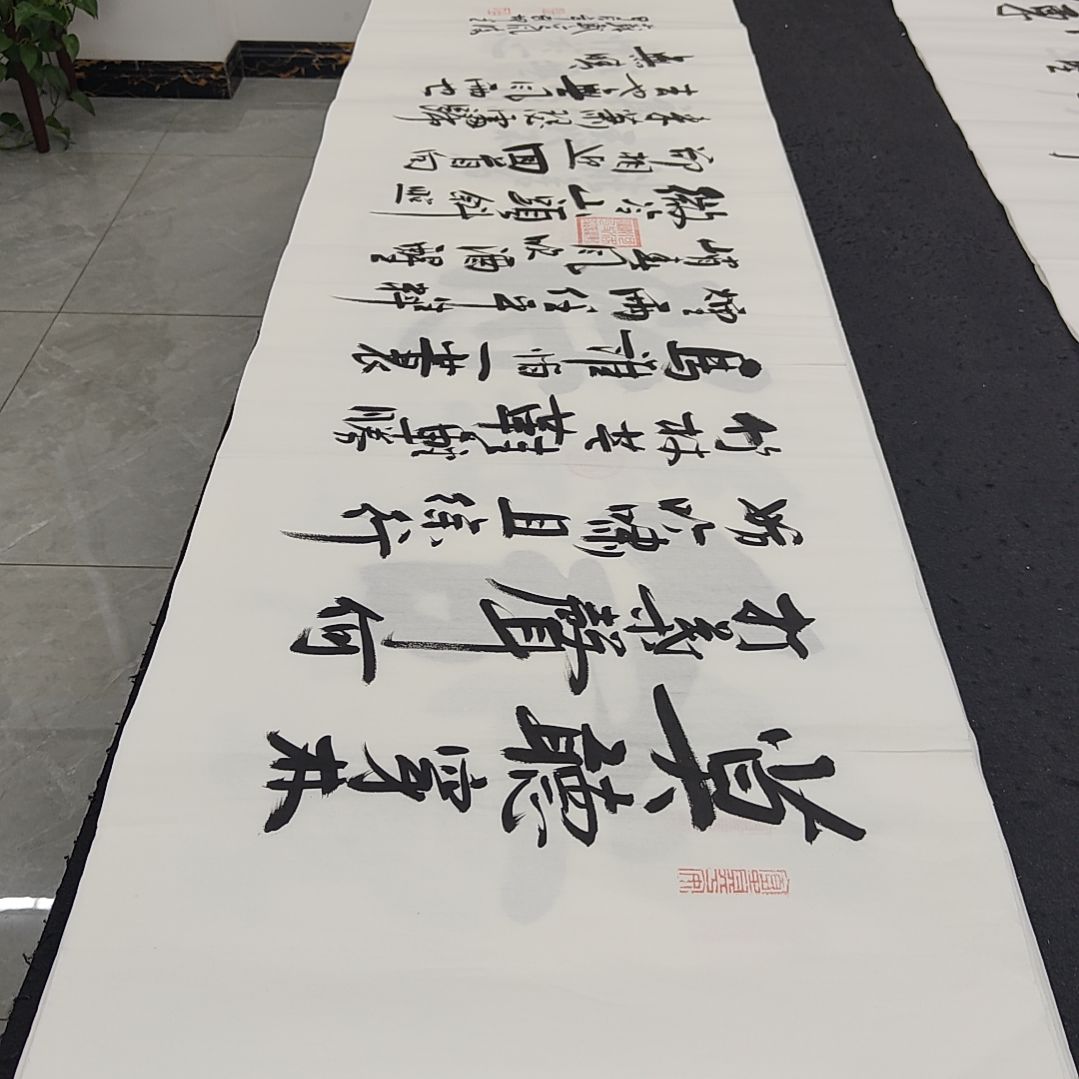 白武坤老师作品一副