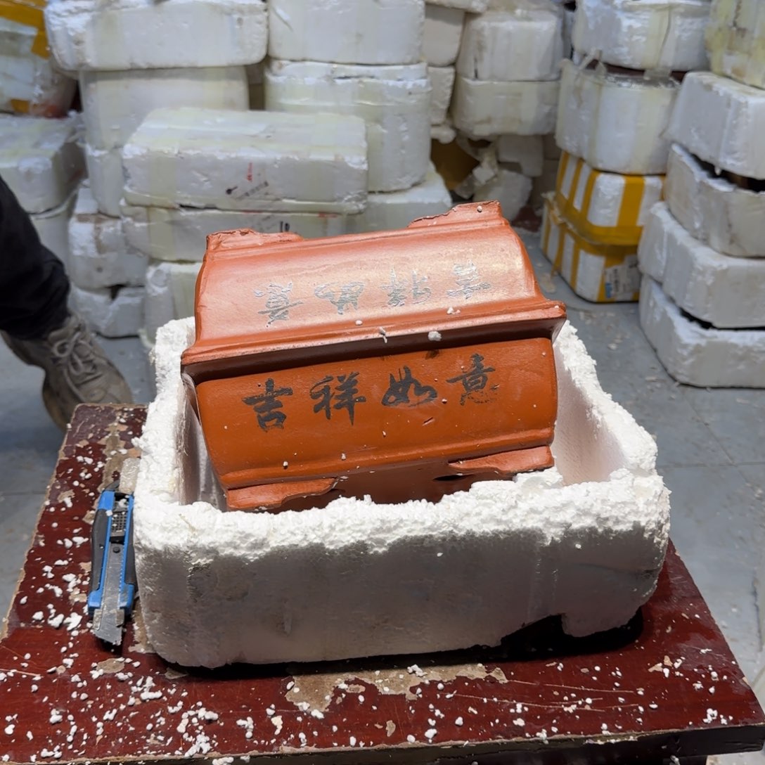 紫砂花盆瑕疵和瑕疵