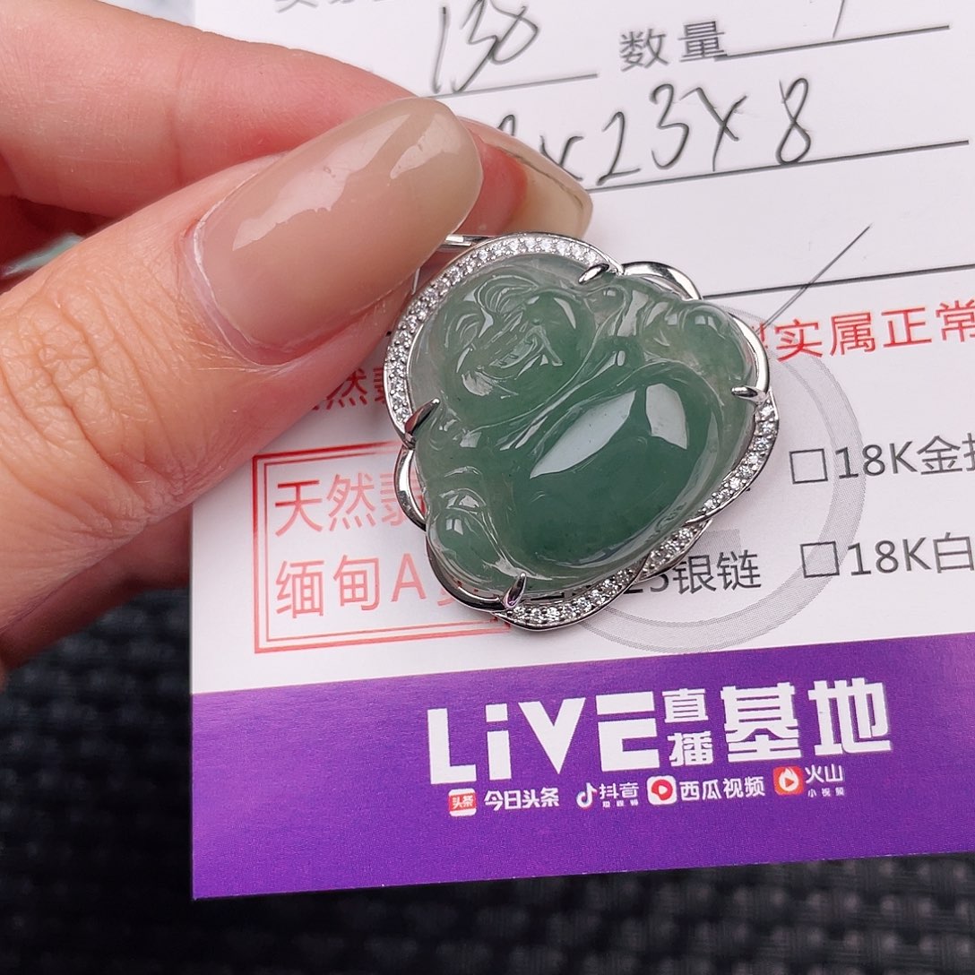 翡翠银S925镶嵌颈饰吊坠