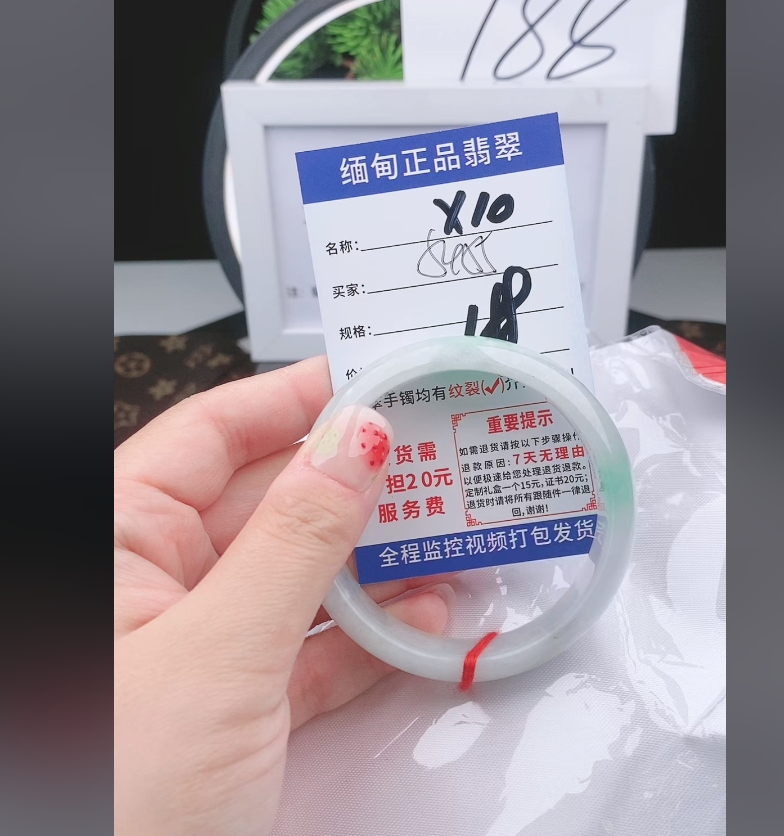 X10【缅甸翡翠 手镯】实物以直播间为准微色差G