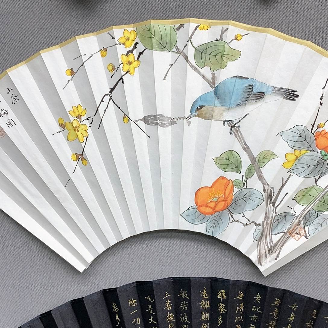 玉竹…玉竹..玉竹..玉竹..玉竹