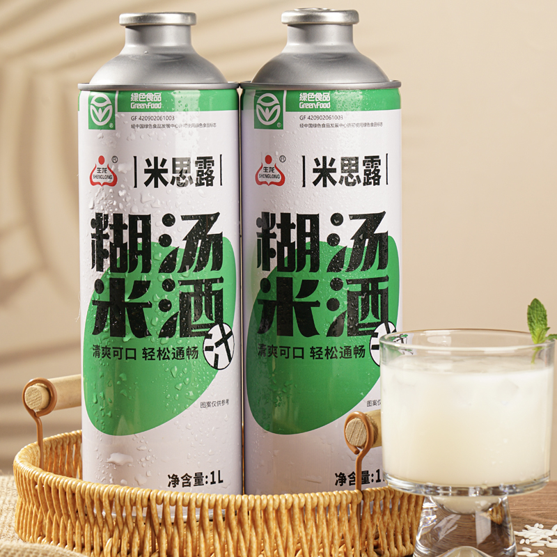 生龙孝感糊汤米酒糯米酒醪糟低度甜米酒营养米露手工哺乳产后