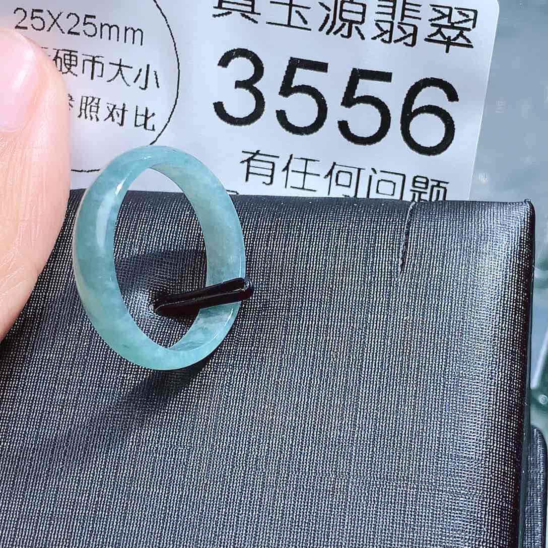 翡翠颈饰未镶嵌3556。