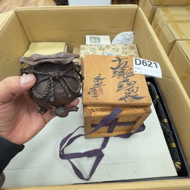 瓷片工艺品摆件瓷器摆件正能量