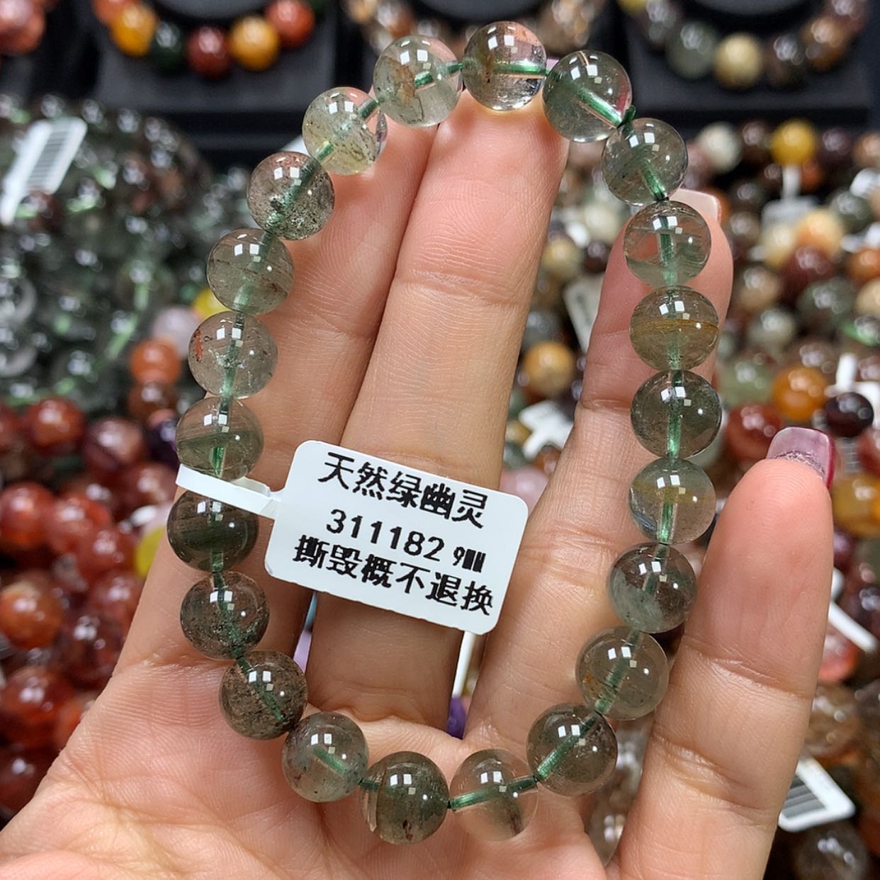 【闪购商品】水晶手链未镶嵌，