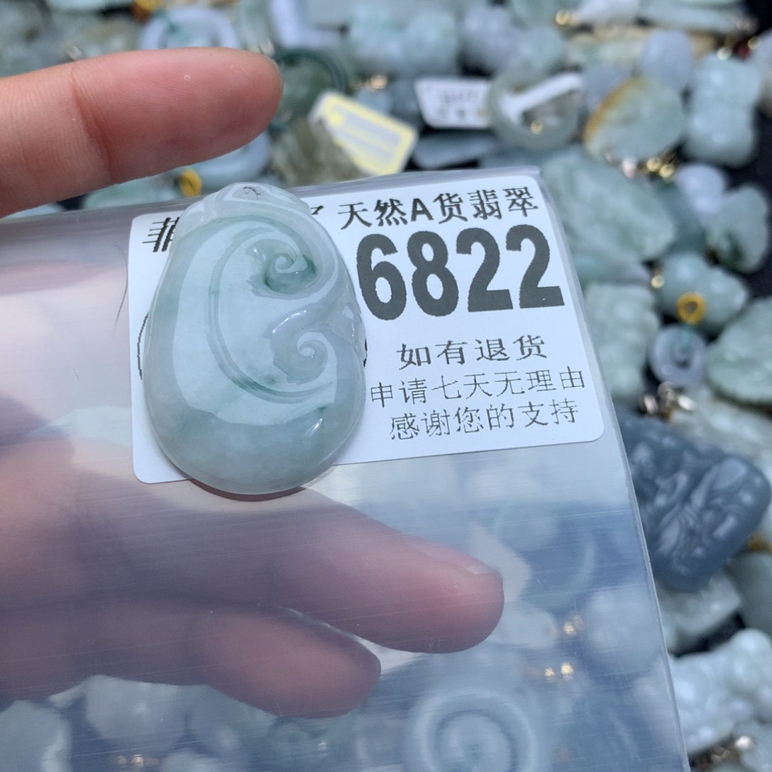 翡翠颈饰未镶嵌6822。