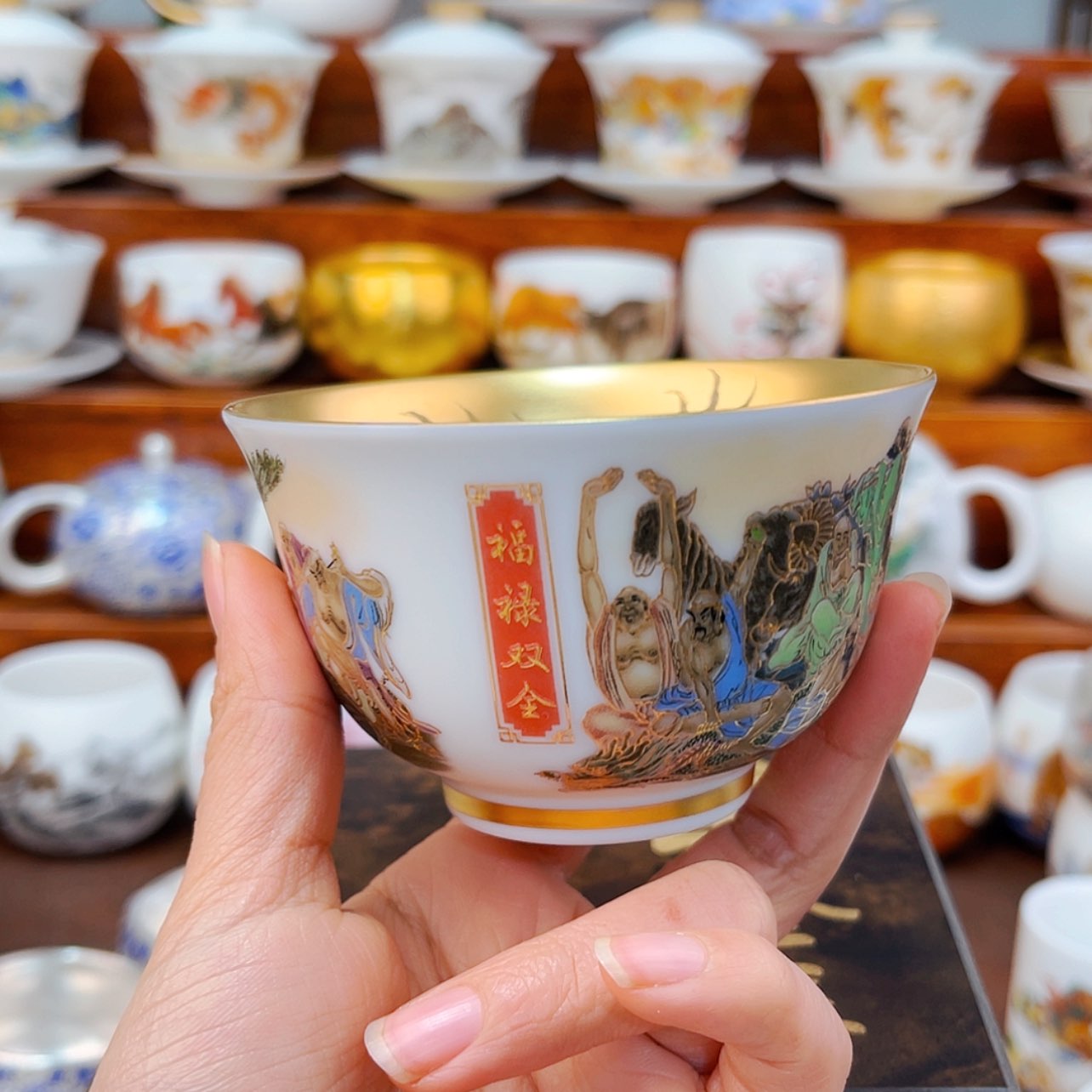 【闪购商品】高端原装正品陶瓷茶具