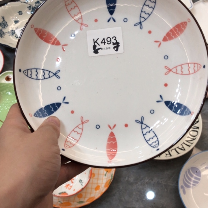 陶瓷微瑕盘碗碟介意勿拍