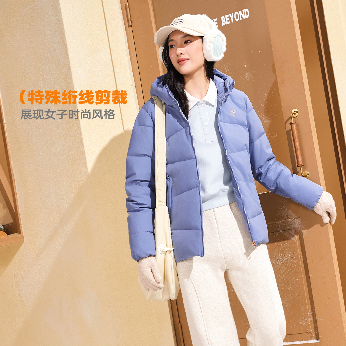 361°连帽羽绒服2025冬季新款户外女短款保暖时尚风休闲短款羽绒服