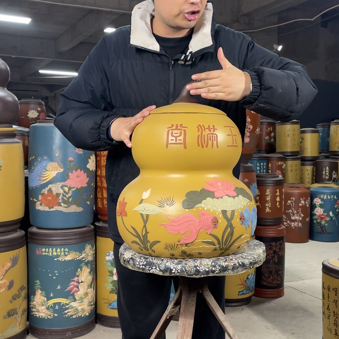 宜兴原矿紫砂茶叶罐