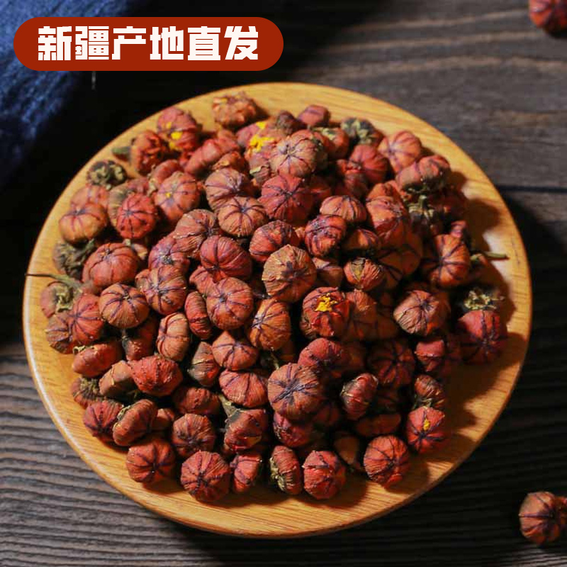 新疆直发胎菊新疆胎菊泡茶冲水新疆直发新疆特产胎菊