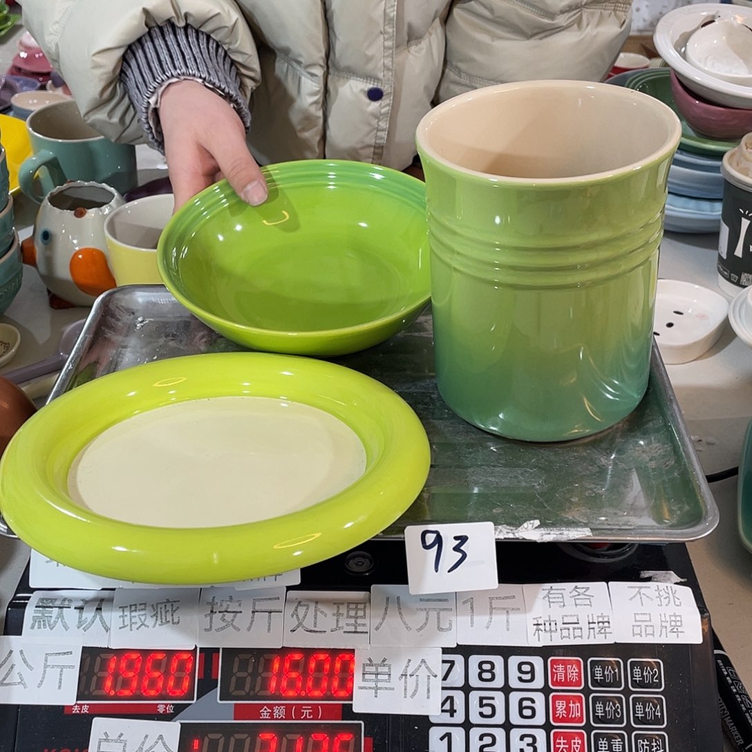 瓷片瑕疵陶瓷餐具家用93