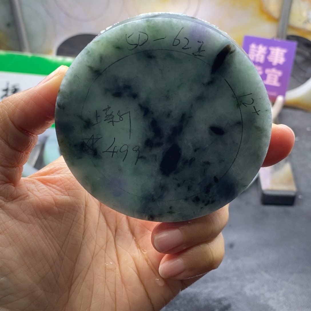 定制翡翠未镶嵌翡翠手镯