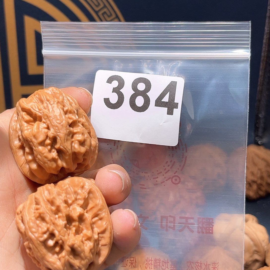 核桃手串/手链喜****脸方块