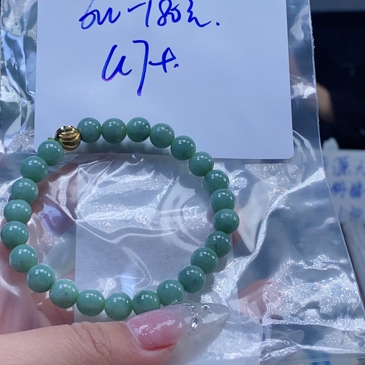 定制翡翠未镶嵌拍一发一