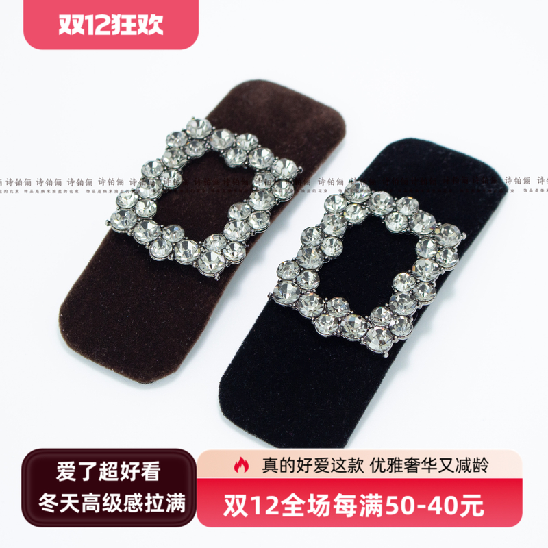 诗铂俪发夹日韩边夹女气质时尚BB夹刘海夹复古风网红