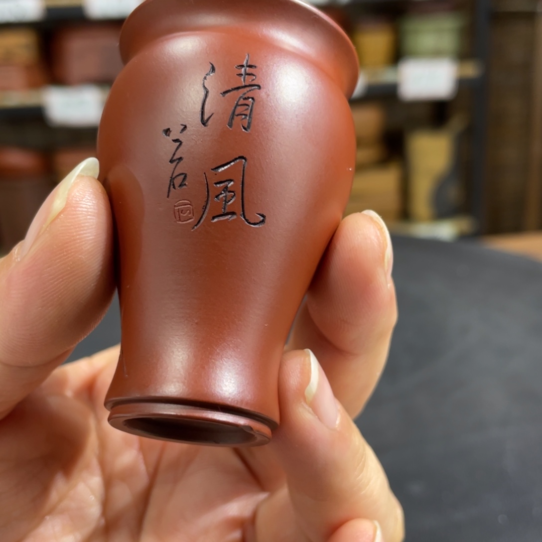 紫砂花盆紫砂花盆在这里