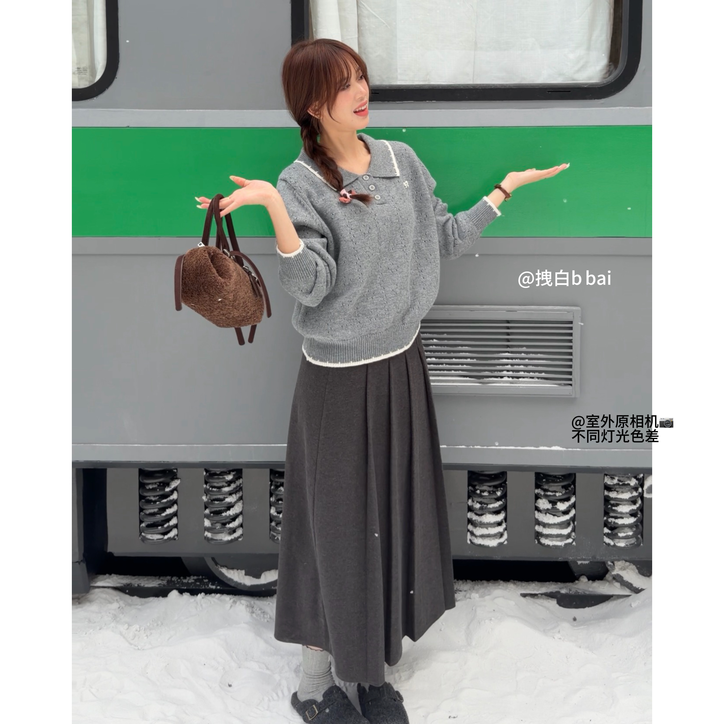 【拽白bbai】“心动讯号”学院风秋冬设计感小众拼色韩系休闲毛衣女