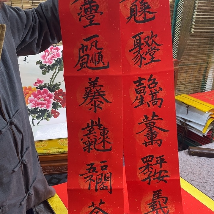 书法书法作品多次参加全国