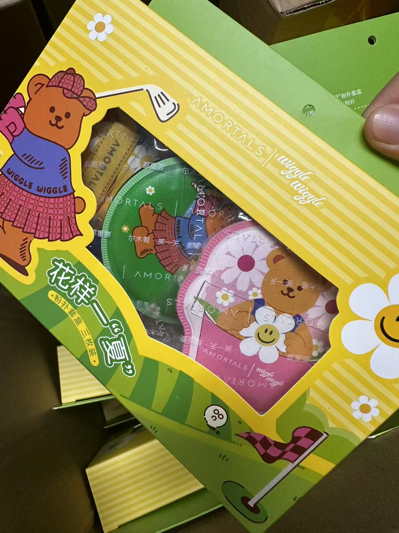 花样一夏粉扑三支装带小熊干湿两用粉扑