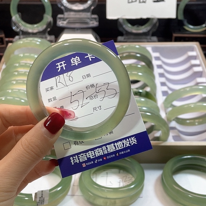 蛇纹石玉手镯未镶嵌爱***乐