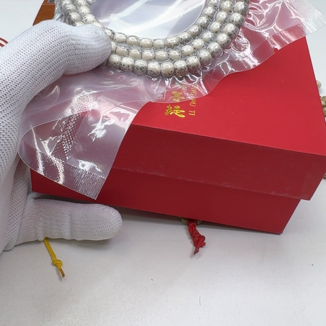 星月菩提手串21梵天冰白石玉河豚7左右桶108