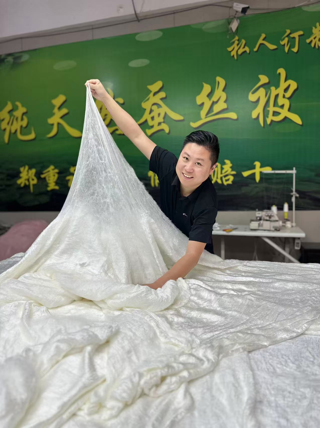 棉梦100%双宫茧桑蚕丝【可水洗】夏凉被 空调被 