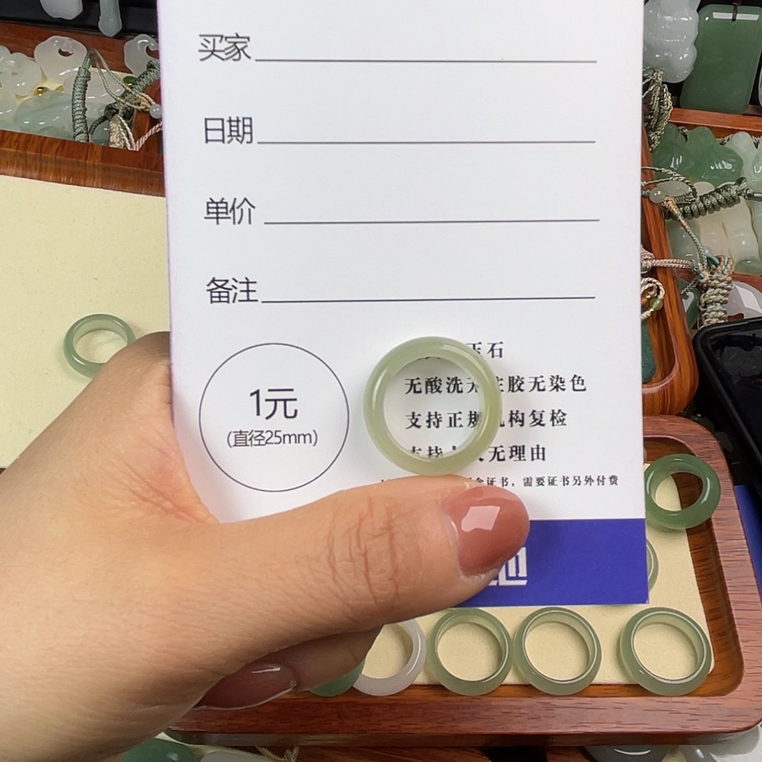 T***n石英质玉未镶嵌颈饰