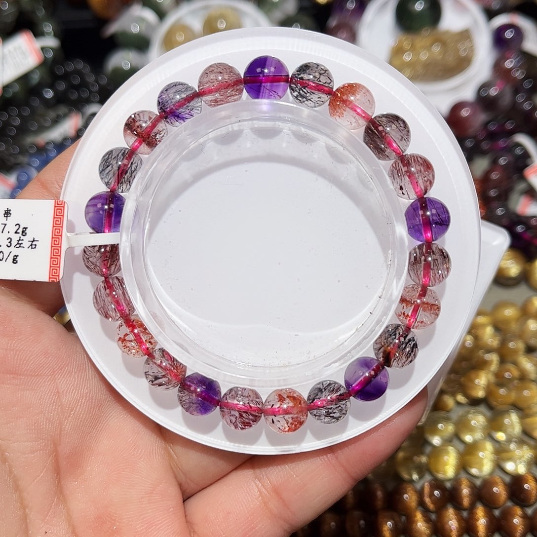 水晶手链未镶嵌超七手链