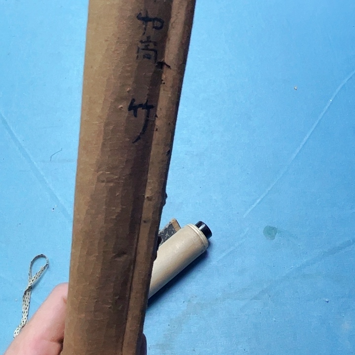 漢***主横款神清气爽神清气爽