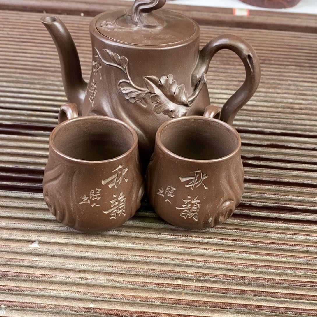 茶壶紫砂原矿手工66