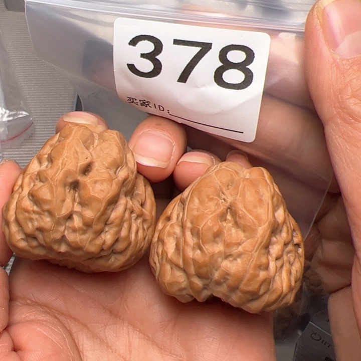 核桃40尺43肚378号47.7克