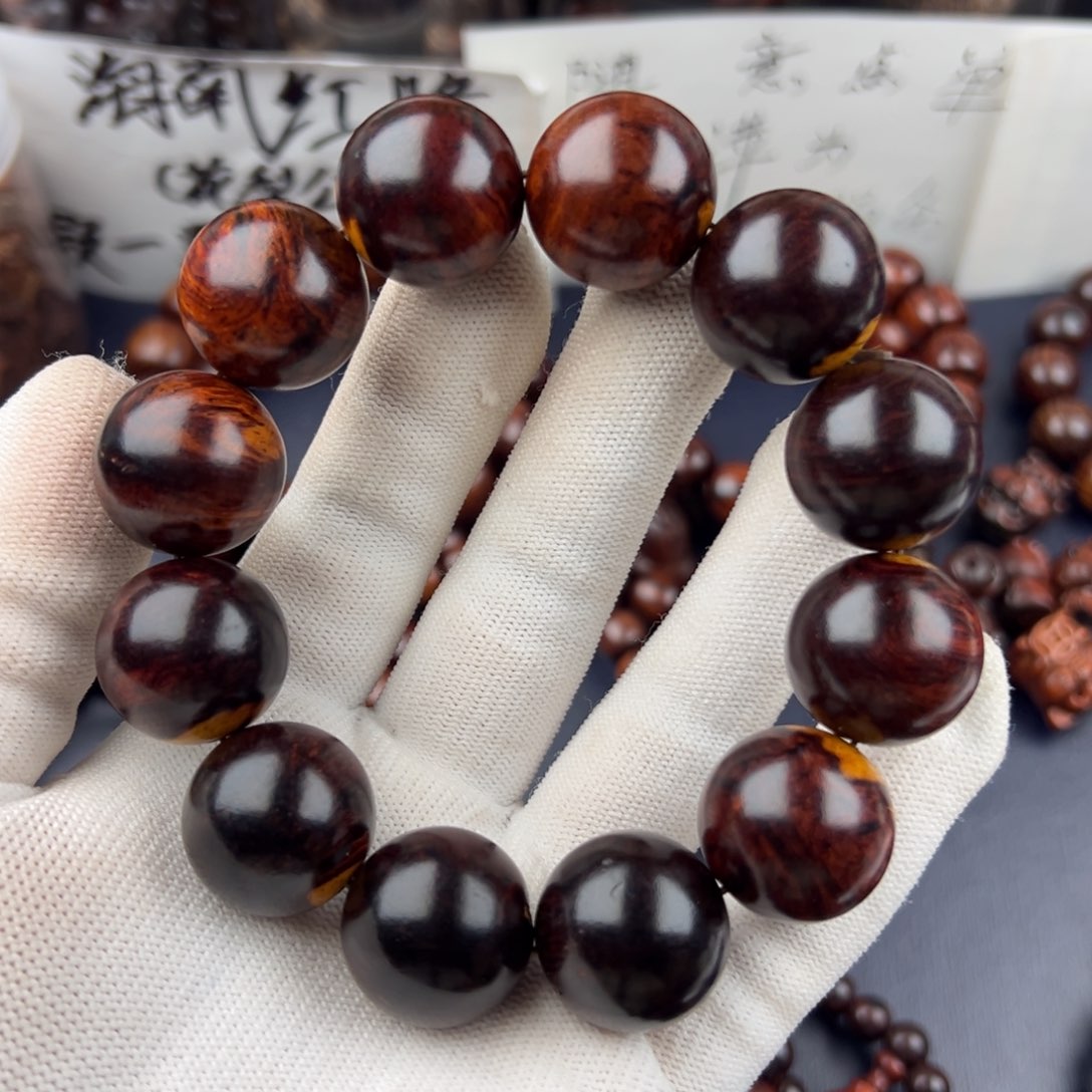木海南红降2.0暇疵