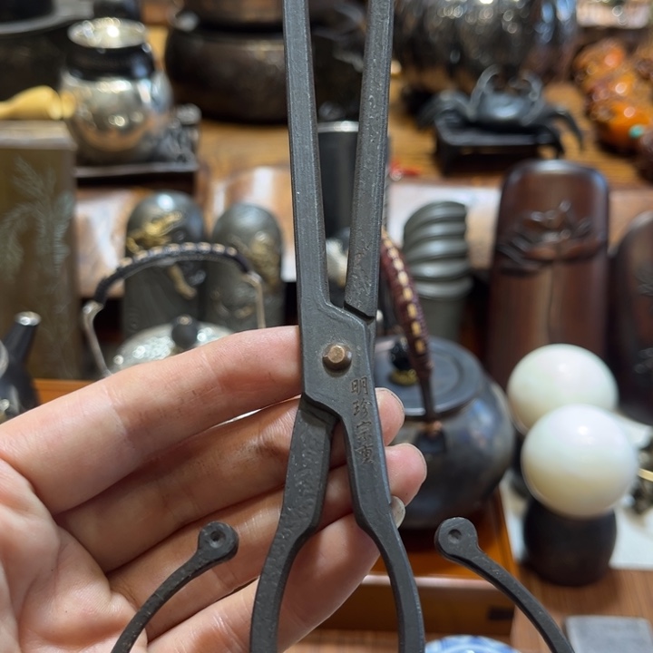 中古时代哈哈哈哈