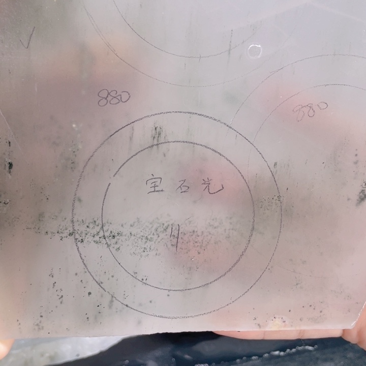 石英质玉未镶嵌手镯定制