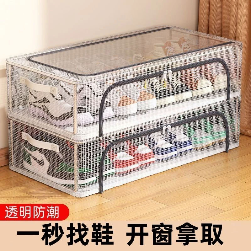 鞋子收纳盒鞋盒免安装折叠省空间神器家用床底透明防尘加厚抽屉式