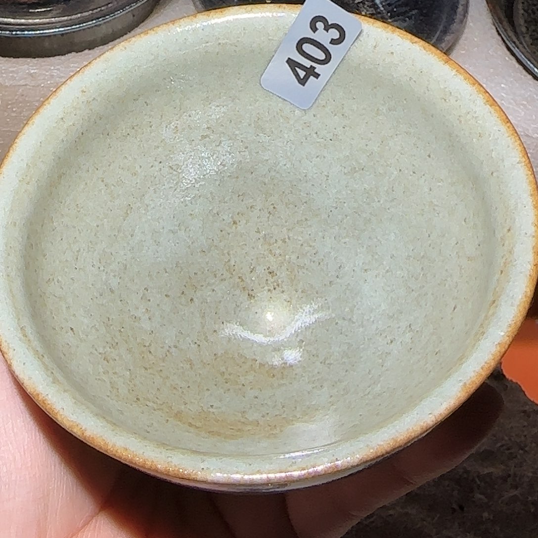 茶盏琢泥窑柴烧开窑