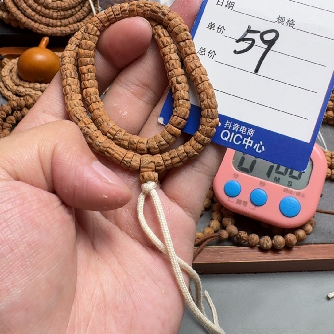 手串柏香籽/百香籽J****?59