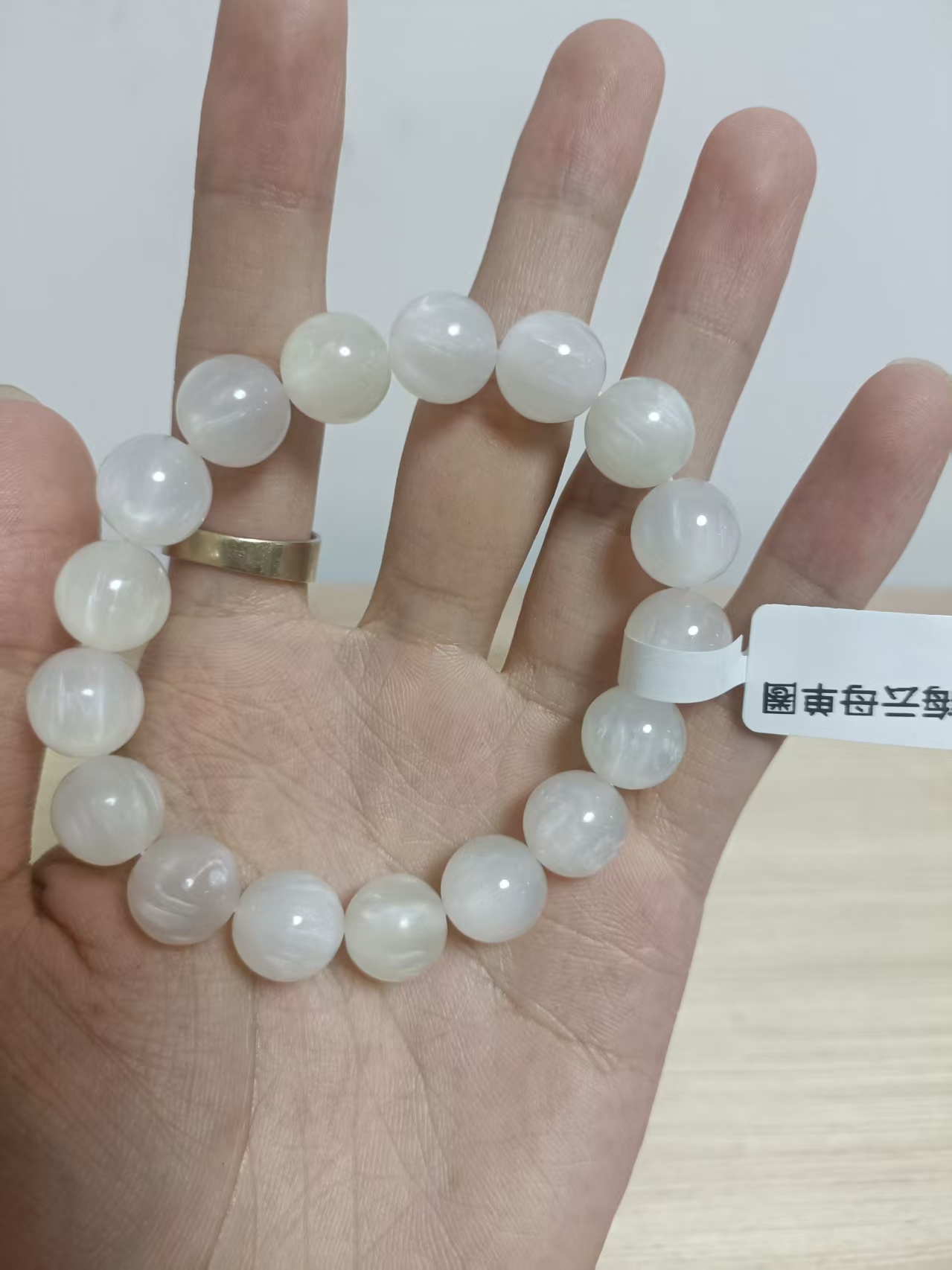 合金手链 合金手链合金手链海云母七彩单圈手串1.2无礼盒