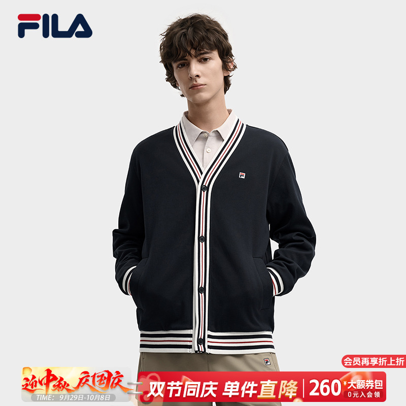 Fila/斐乐男士【时尚撞色】秋季新款时尚休闲长袖外套F11M548505F