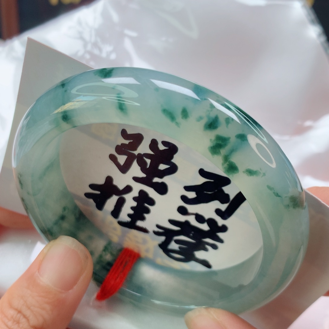 未镶嵌手镯翡翠冰飘花