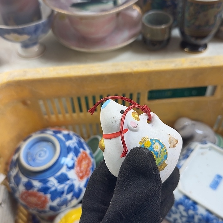 碗开播啦…开播啦