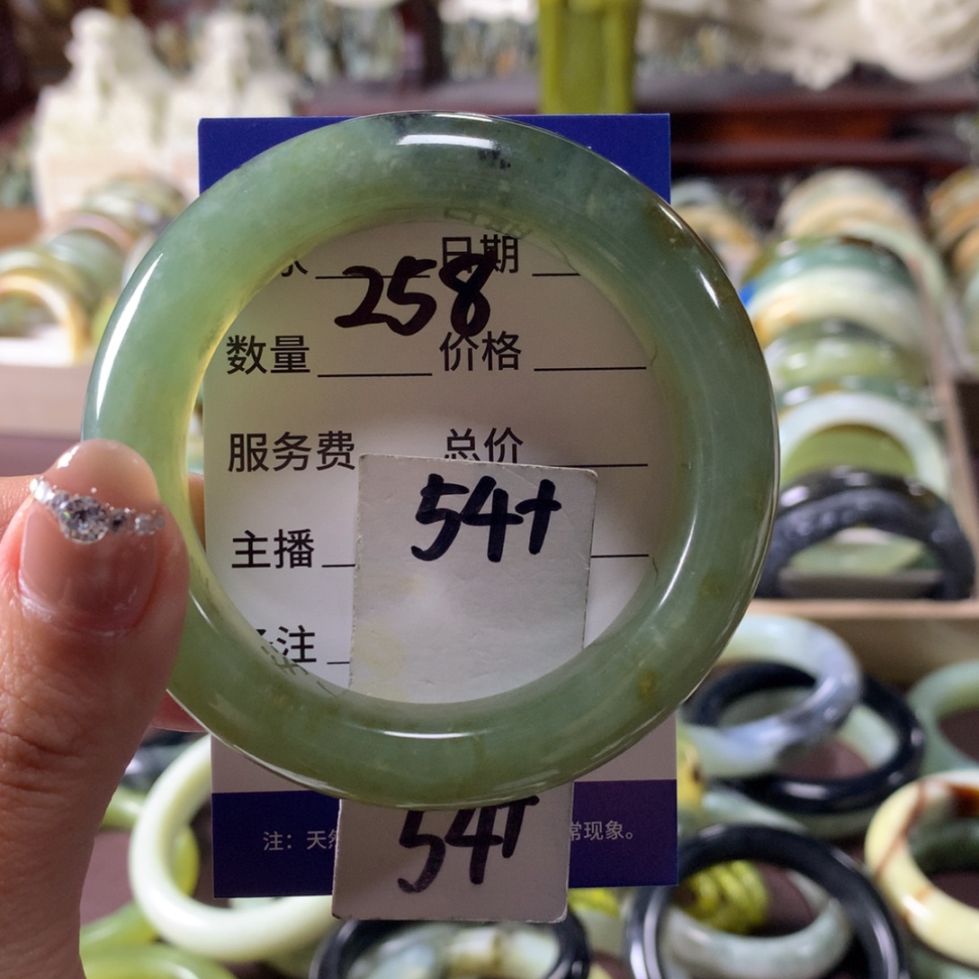 蛇纹石玉未镶嵌手镯258