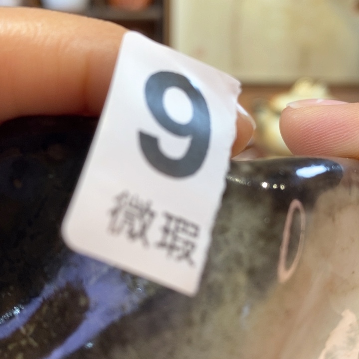 陶瓷艺术设计专业