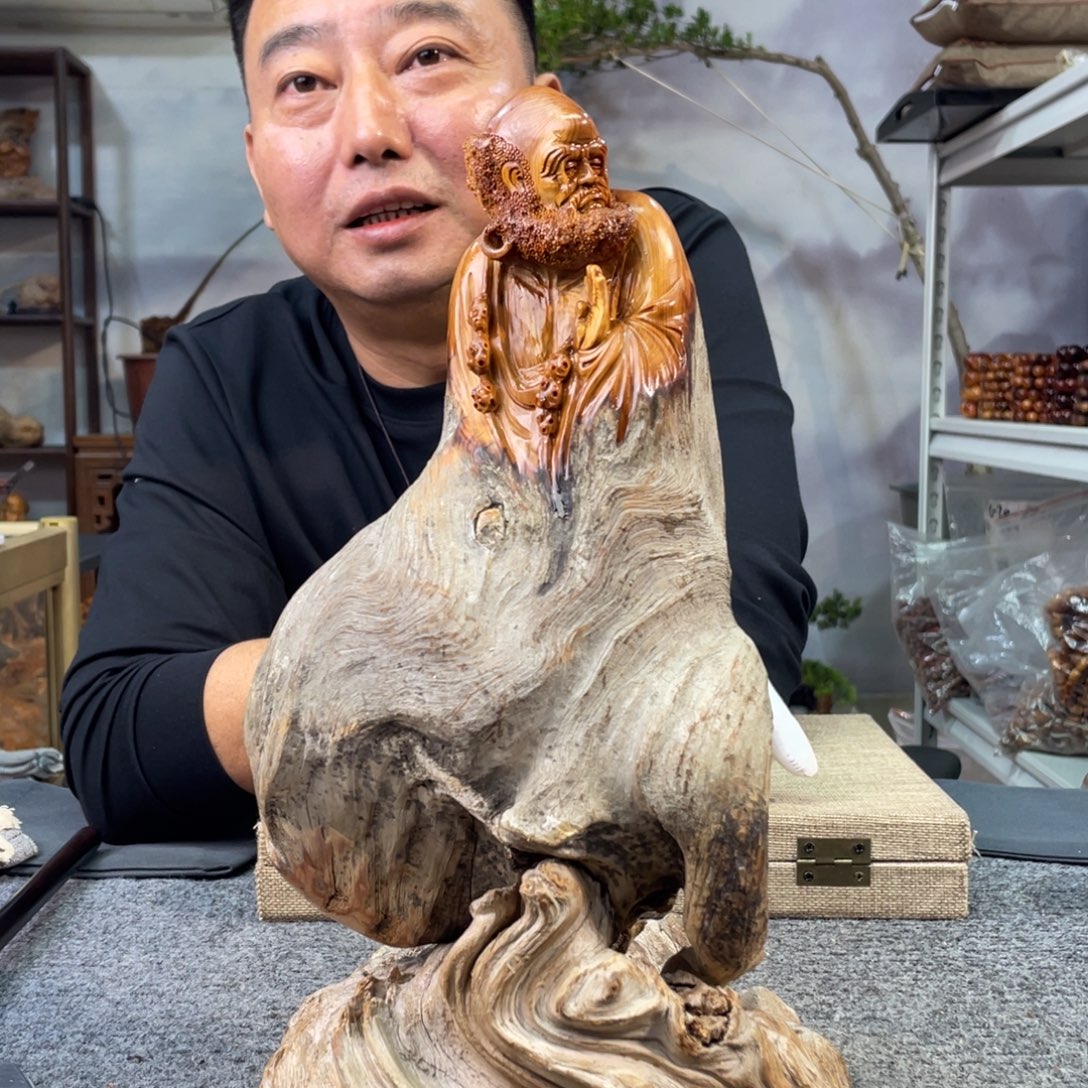 若***愚柏木（崖柏）太行崖柏888888888