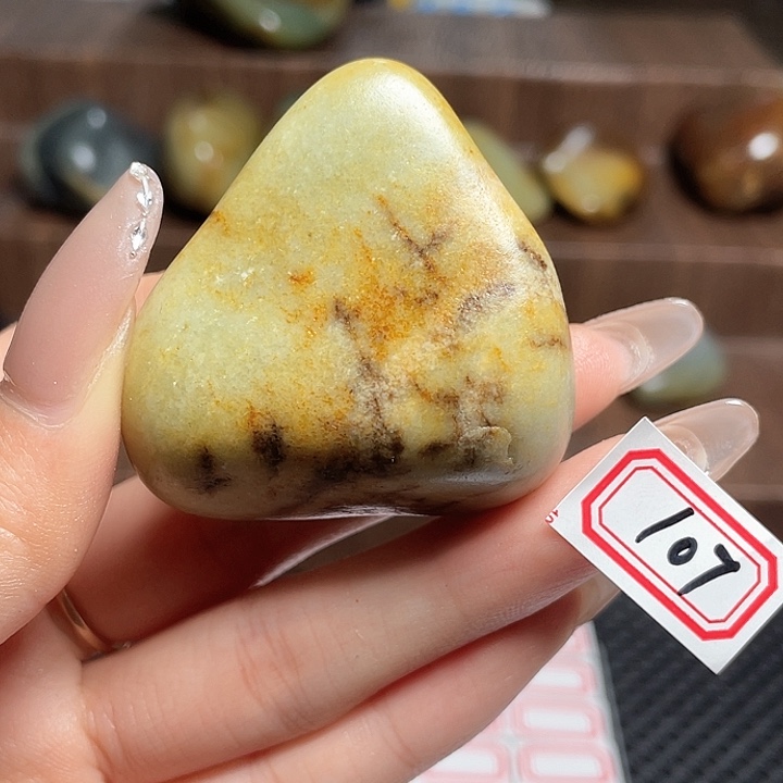 未镶嵌和田玉挂件107