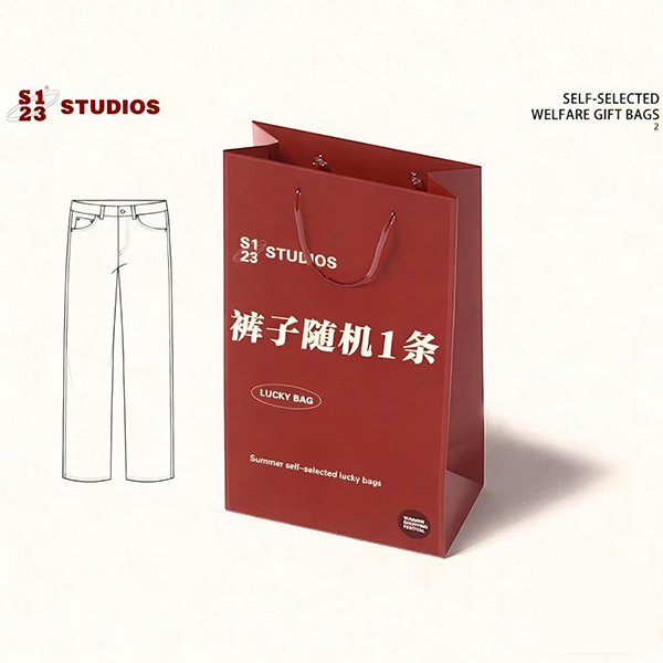 聪明陈S123随机牛仔裤一条