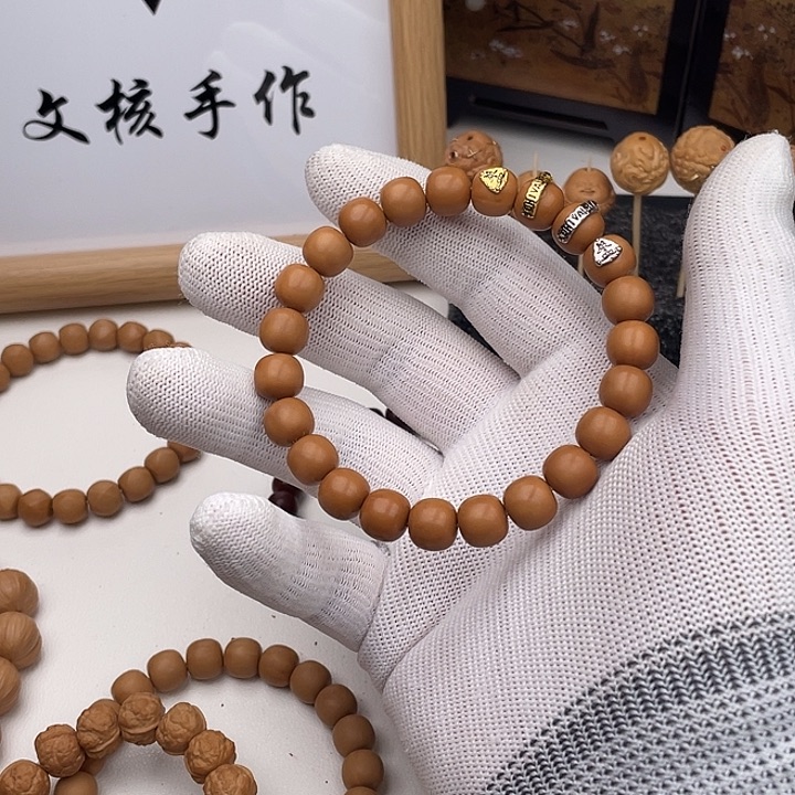 核桃手串/手链猴头